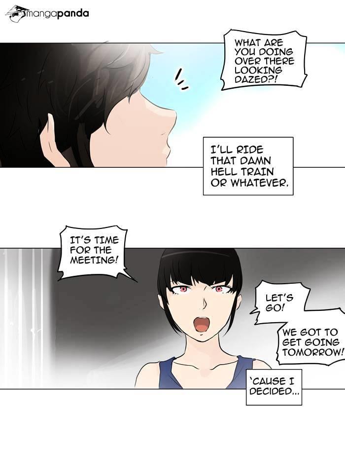 Tower Of God, Chapter 191 image 40